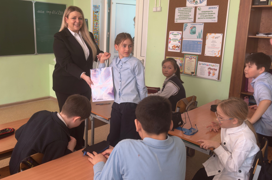 Камчатских школьников учили не попадаться на уловки мошенников в сети. . Фотография 1