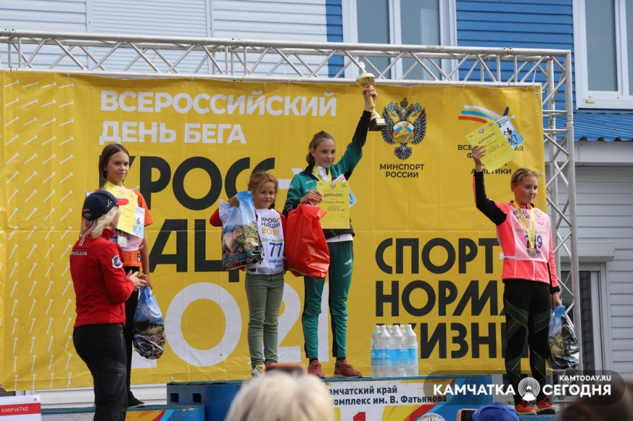 «Кросс нации 2021»: фоторепортаж Виктора Гуменюка. Фото: Виктор Гуменюк / информационное агентство «Камчатка». Фотография 79