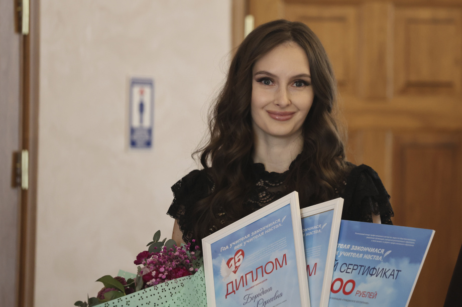 15 лет успеха конкурса «Год учителя закончился, век учителя настал». Фото: «Камчатка Сегодня» \ Игорь Сафончик. Фотография 76