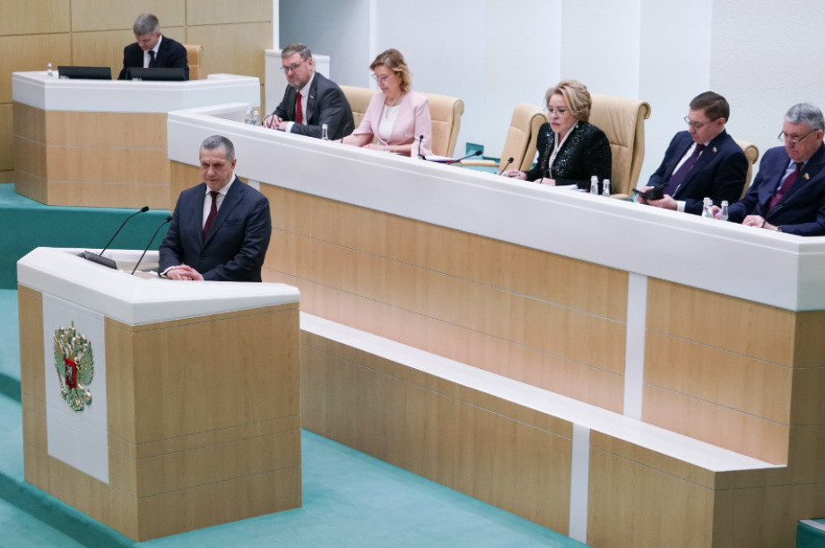 На Дальнем Востоке впервые за 30 лет фиксируется прирост населения . Фото с сайта kamgov.ru