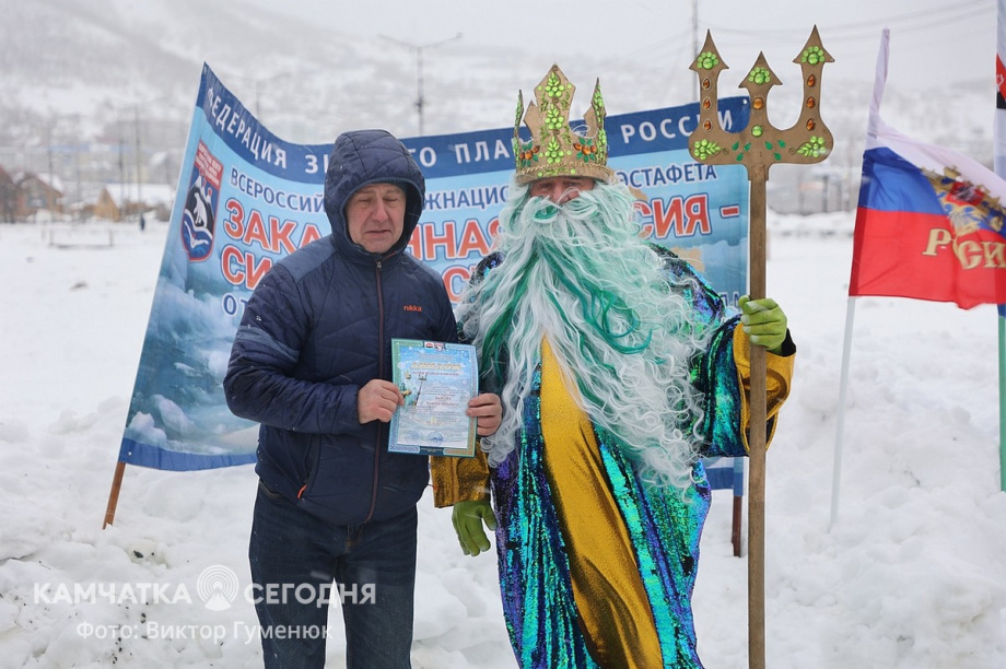 Эстафета «Закаленная Россия – сильная страна» на Камчатке. Фоторепортаж. Фото: Виктор Гуменюк\ИА "Камчатка". Фотография 31