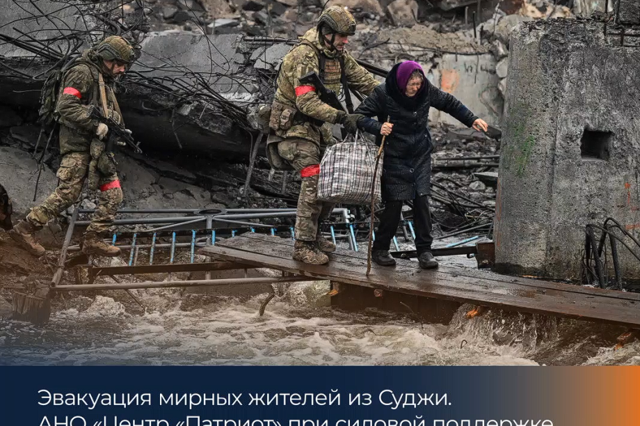 На Камчатке работает фотовыставка «Хроника террора украинского неонацистского режима». . Фотография 5