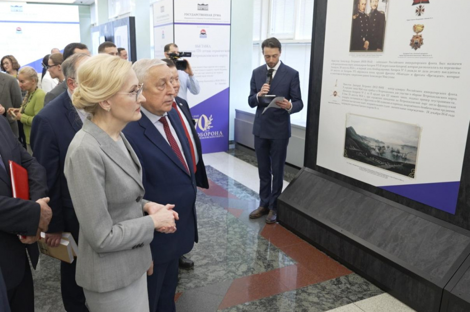 О героической обороне Петропавловска рассказывают в Москве. Фото: пресс-служба Ирины Яровой. Фотография 4
