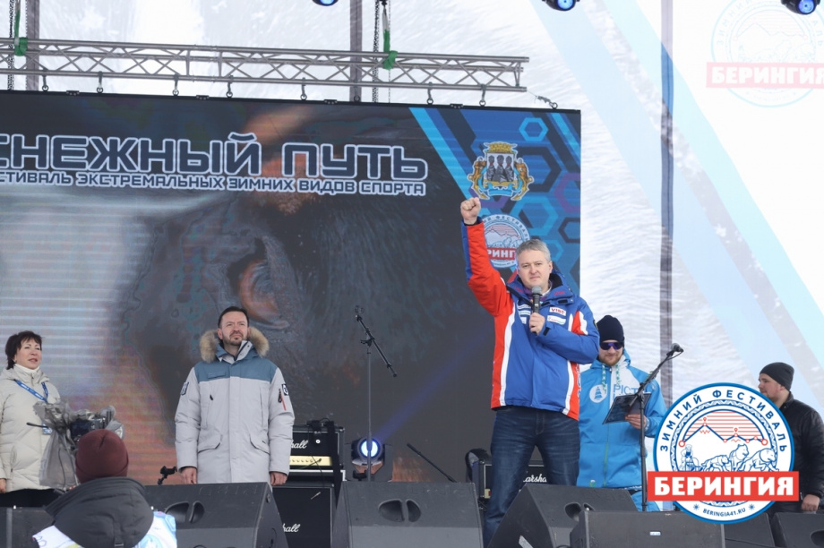 «Снежный путь – 2021». Фото: Виктор Гуменюк. Фотография 67