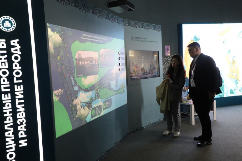 Восточный экономический форум. Фоторепортаж. Фото: Виктор Гуменюк\ИА "Камчатка". Фотография 125