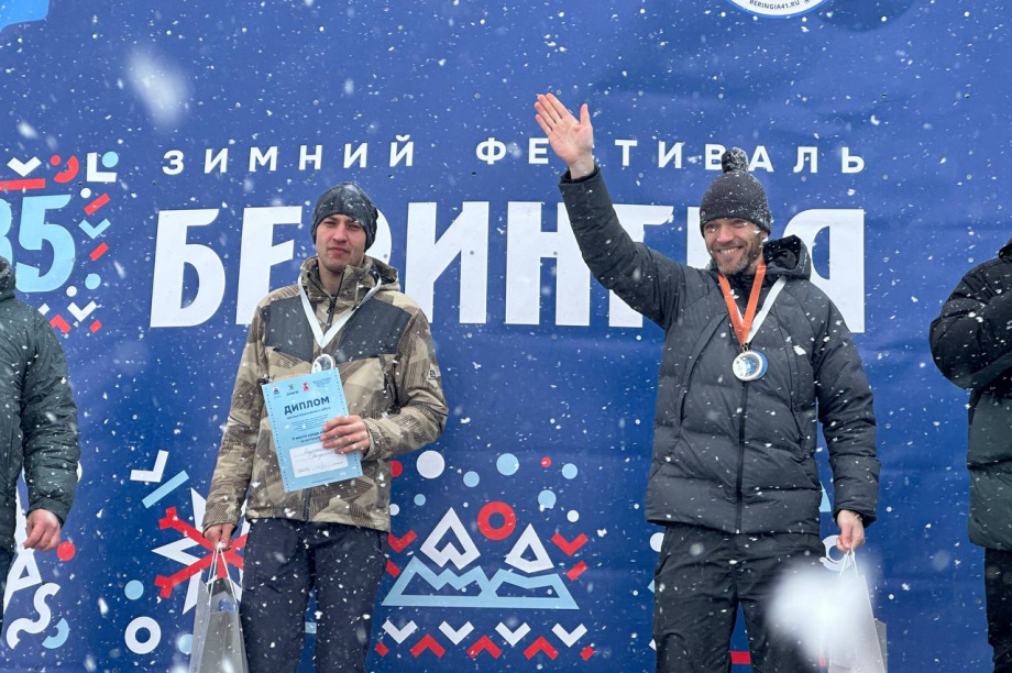 На Камчатке провели «Берингийский забег». Фото: Министерство туризма Камчатского края. Фотография 4