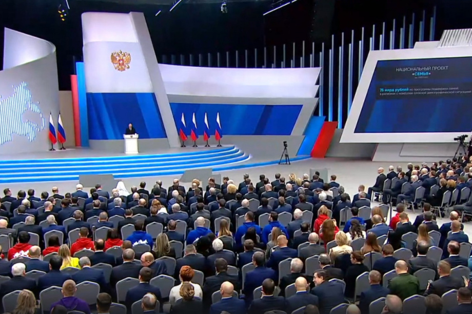 Глава государства предложил семейную ипотеку продлить до 2030 года, сохранив основные базовые параметры. Фото: скрин с трансляции