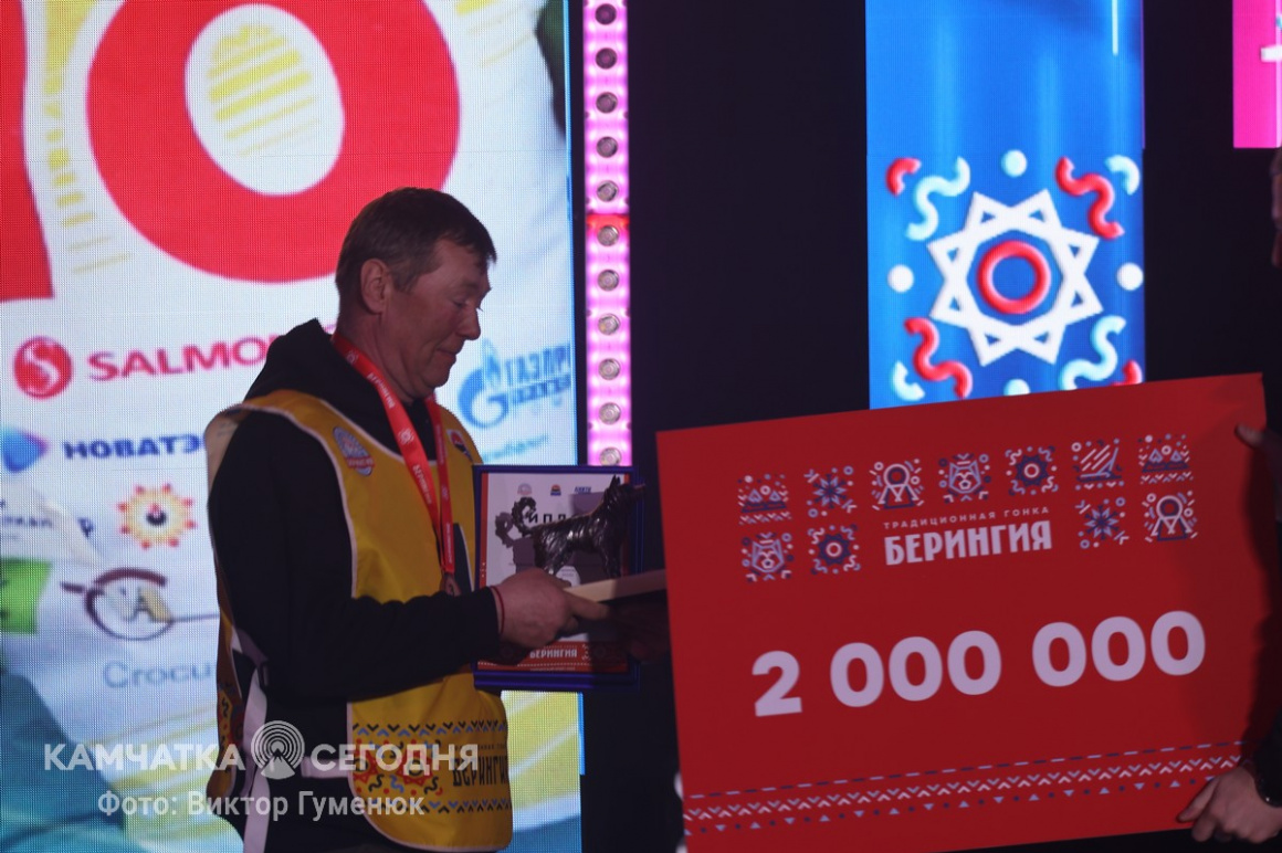 Награждение участников «Берингии – 2023». Фоторепортаж. фото: Виктор Гуменюк. Фотография 12