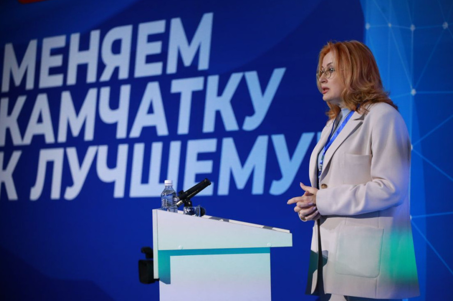 24 года успешной работы «Единой России» на Камчатке. Фото: Законодательное собрание Камчатки. Фотография 2
