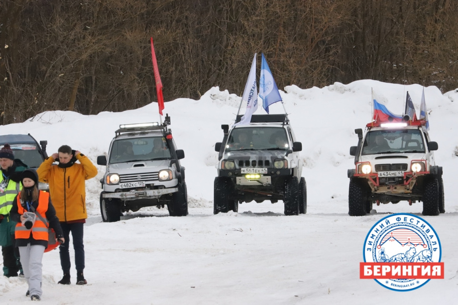 «Снежный путь – 2021». Фото: Виктор Гуменюк. Фотография 51