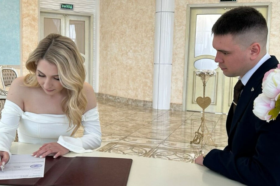 Симметрия счастья: десятки камчатских пар выбирают судьбу в красивую дату. Фото: Агентство записи актов гражданского состояния и архивного дела Камчатского края. Фотография 3