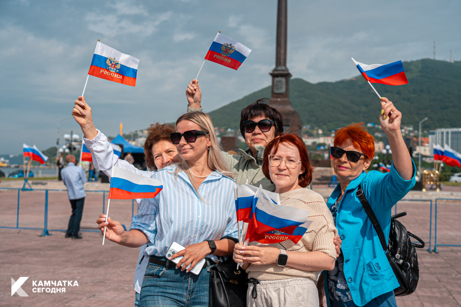 День государственного флага России отметили на Камчатке. Фоторепортаж. . Фотография 1