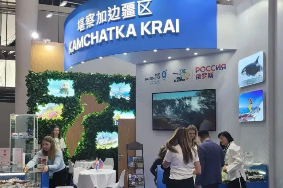 Продукция Камчатки покоряет китайский рынок. Фото: kamgov.ru. Фотография 2