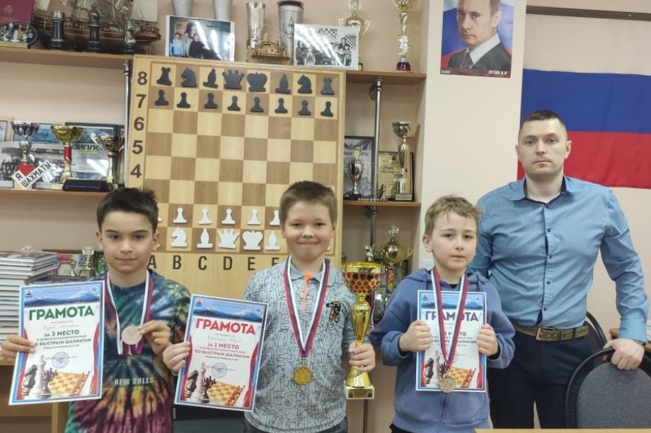 Первенство края по быстрым шахматам прошло на Камчатке. Фото: ПКГО. Фотография 3