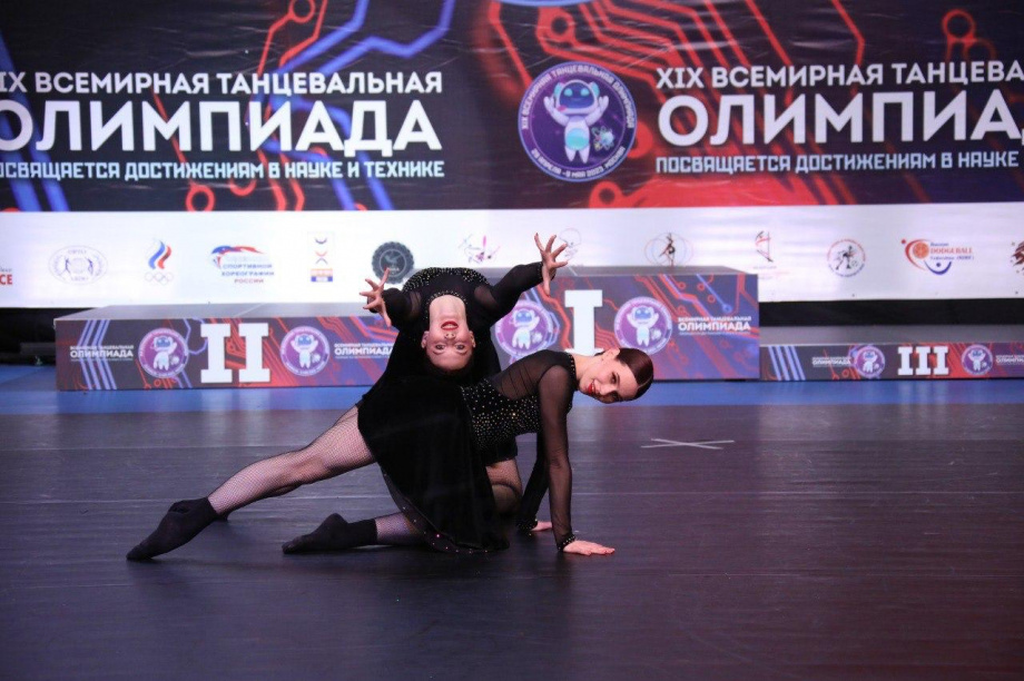Девять золотых медалей выиграли камчатские танцоры на XIX Всемирной Танцевальной Олимпиаде. фото: народный театр танца "Контрасты". Фотография 4