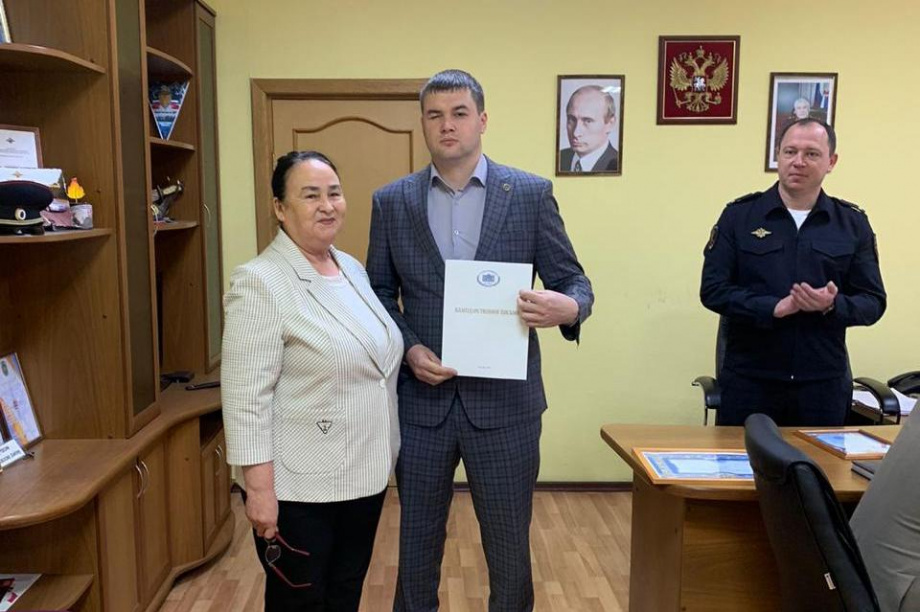 Камчатские народные дружинники получили благодарственные письма от Ирины Яровой. Фото: пресс-служба Ирины Яровой. Фотография 1