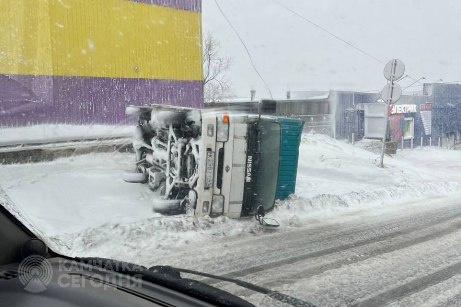 Петропавловск-Камчатский переживает «день жестянщика». Фото: ИА "Камчатка"