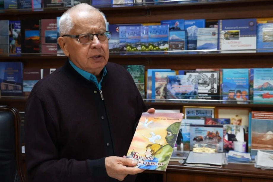 Камчатское издательство «Новая книга» отметило 30-летие служения краеведению. Фото: kamgov.ru. Фотография 2