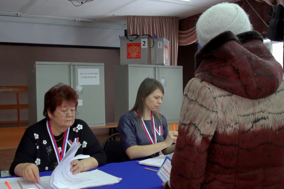 Проголосовали, а потом весело провели время всей семьёй. Елизовчане делятся впечатлениями. Фото: kamgov.ru. Фотография 6