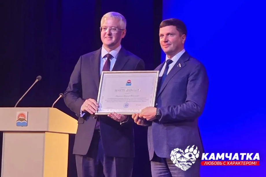 Камчатка - любовь с характером: Анатолий Кирносенко о доме, закалке и простых ценностях. Фото из семейного архива Анатолия Кирносенко. Фотография 3