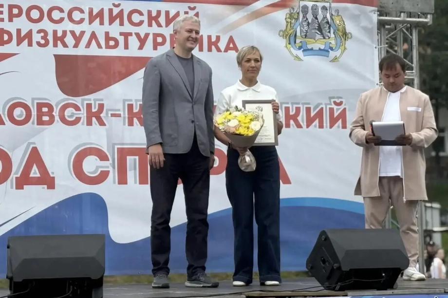 Губернатор вручил награды лучшим спортсменам и тренерам Камчатки. kamgov.ru. Фотография 4