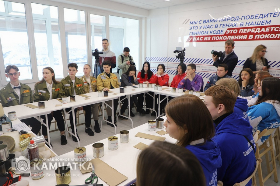 Штаб общественной поддержки открыт в краевой столице Камчатки. Фото:Виктор Гуменюк. Фотография 40