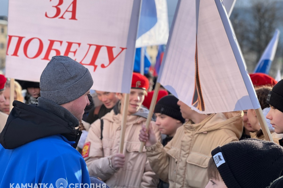 Акцию «ДАВАЙ ZA НАС!» провели в Вилючинске на Камчатке. Фото: Изабель Махмудова. Фотография 12