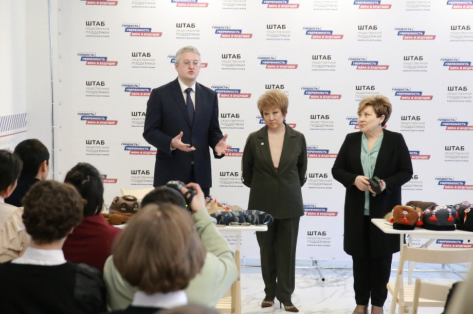 Ирина Унтилова: Штаб – это сосредоточение всех возможностей для решения проблем, вопросов и инициатив наших граждан  . Фото: zaksobr.kamchatka.ru. Фотография 22