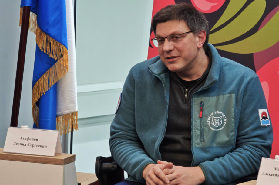 Форум развития на Камчатке: Практическое применение, международные связи и уникальные природные особенности. Фото: Корпорация развития Камчатского края. Фотография 3