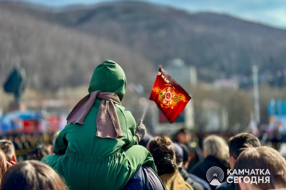 Камчатка отмечает День Великой Победы. Фото: ИА "Камчатка". Фотография 12