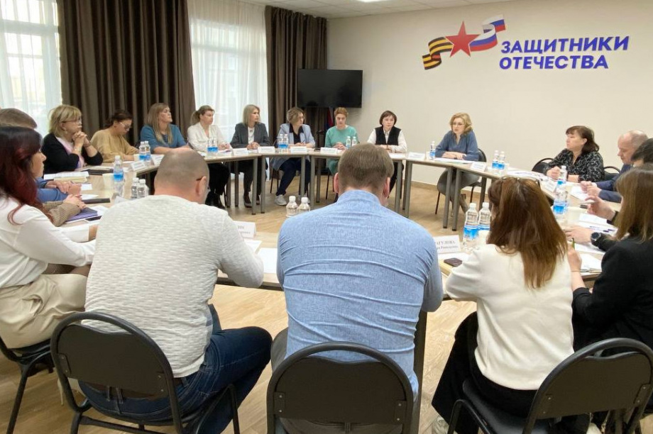 В отделении «Защитники Отечества» прошло рабочее совещание, в котором приняли участие руководители медицинских организаций Камчатского края. Фото: Официальный канал филиала фонда «Защитники Отечества» в Камчатском крае. Фотография 1