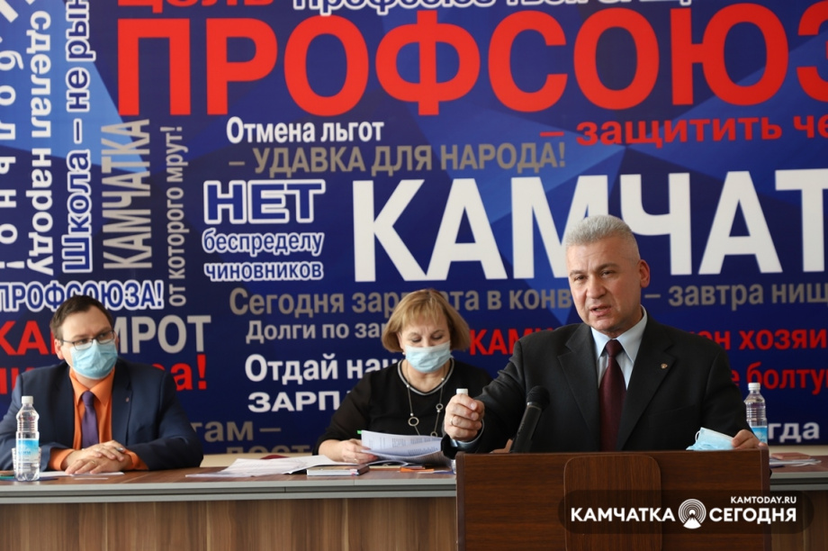 Новое лицо Федерации профсоюзов Камчатки. Фото: Виктор Гуменюк / информационное агентство "Камчатка". Фотография 17