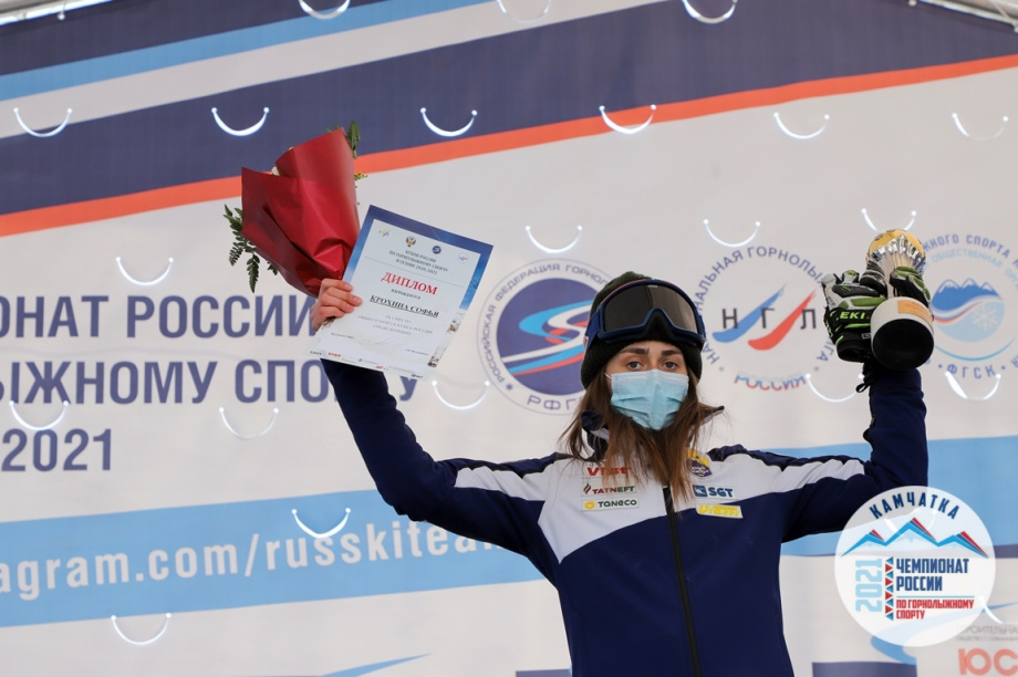 Камчатский спортсмен Никита Алёхин победил в слаломе-гиганте на горе Морозной. Фото: Виктор Гуменюк / информационное агентство "Камчатка". Фотография 2