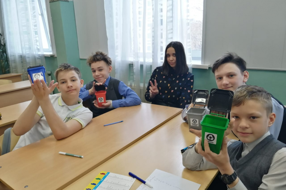 Эко-занятия проведут в пришкольном лагере Петропавловска. Фото: kamgov.ru. Фотография 1