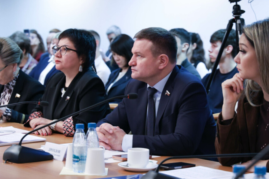 Камчатка предложит свой взгляд на будущее Дальнего Востока. Фото с сайта minvr.gov.ru/. Фотография 1