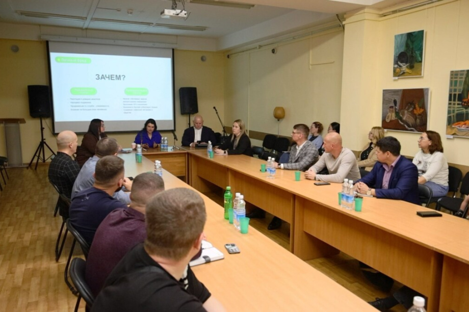 На Камчатке стартует кадровый проект «Герои Камчатки». kamgov.ru