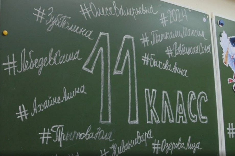 Экзамен для главы Камчатки устроили школьники из села Тиличики. Фото: kamgov.ru. Фотография 3