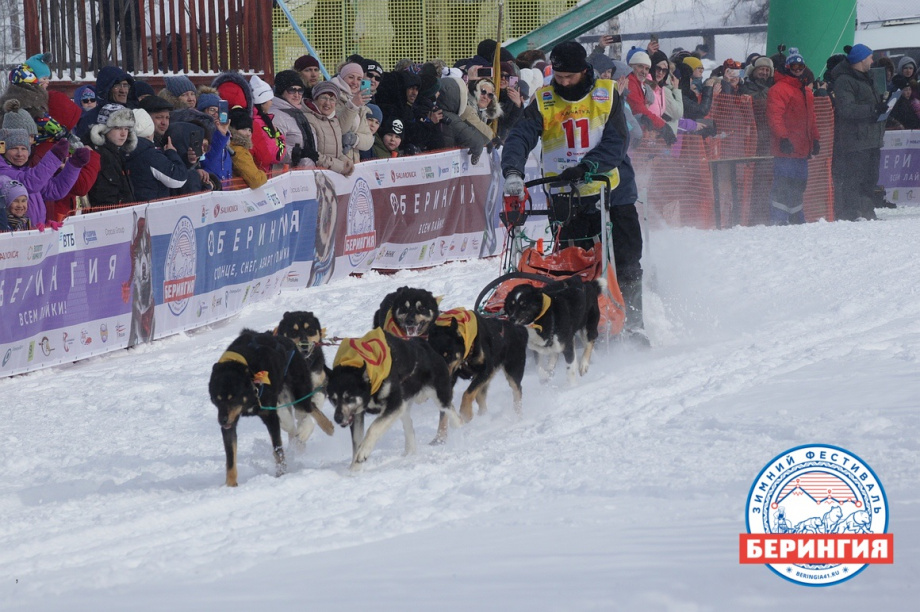 Кубок «Берингийского единства». Фото: Виктор Гуменюк. Фотография 1