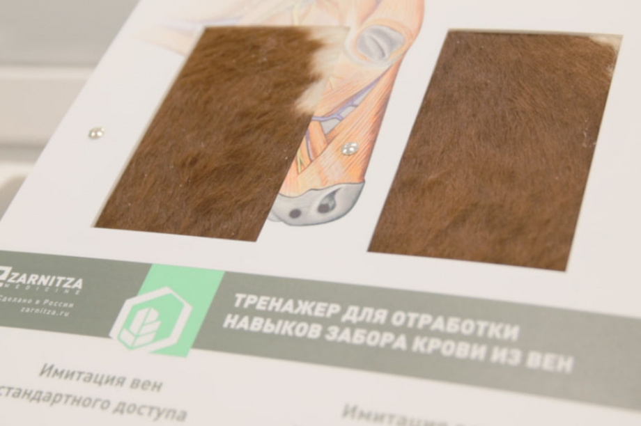 В Сосновский сельскохозяйственный техникум на Камчатке доставили современное учебное оборудование . Фото: kamgov.ru. Фотография 4