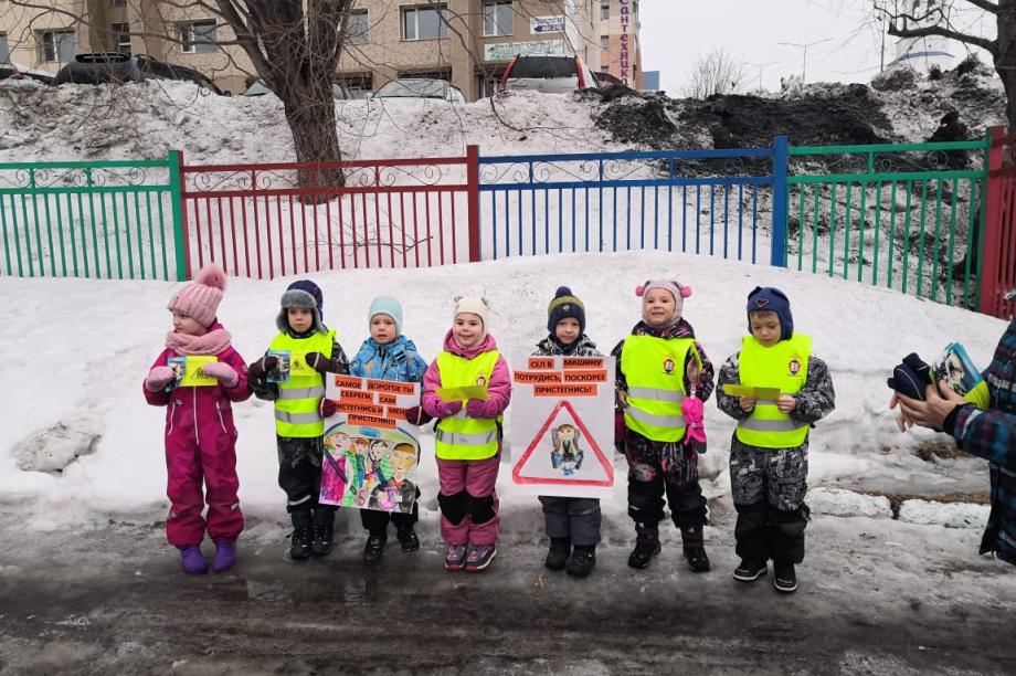 Больше 3 тысяч камчатцев приняли участие в акции «Пристегнись!». Фото: kamgov.ru. Фотография 3