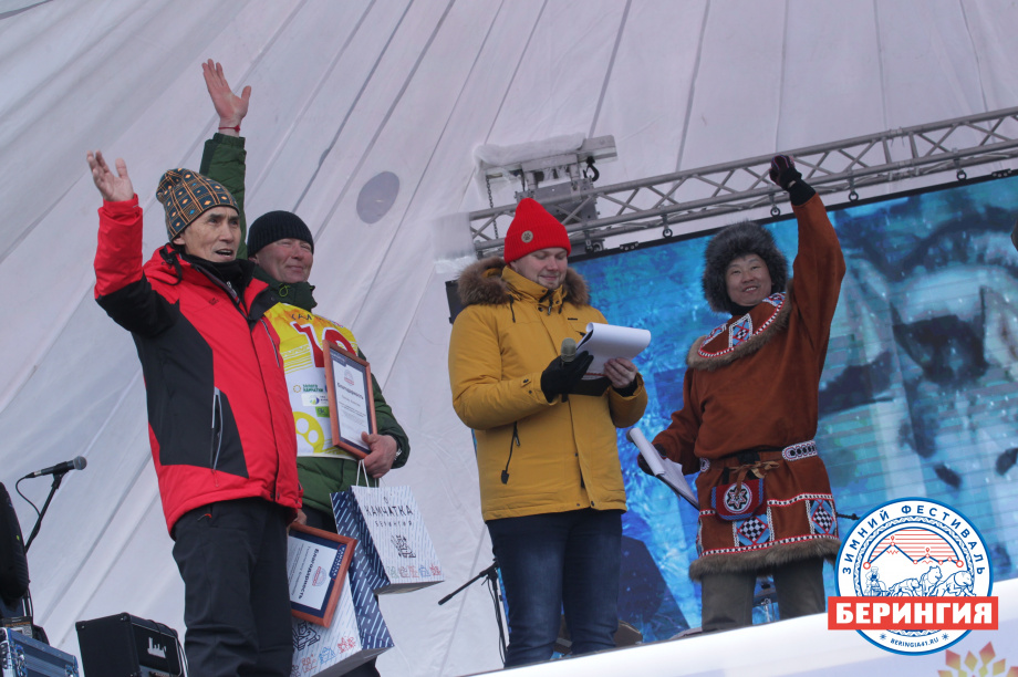 «Берингия-2021». Фото: Виктор Гуменюк. Фотография 27