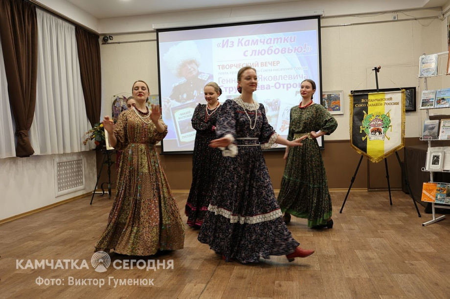 Юбилейный творческий вечер писателя Геннадия Струначева-Отрока. Фоторепортаж . Фото: Виктор Гуменюк. Фотография 17