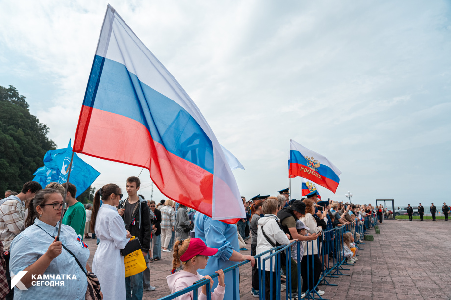 День государственного флага России отметили на Камчатке. Фоторепортаж. . Фотография 21
