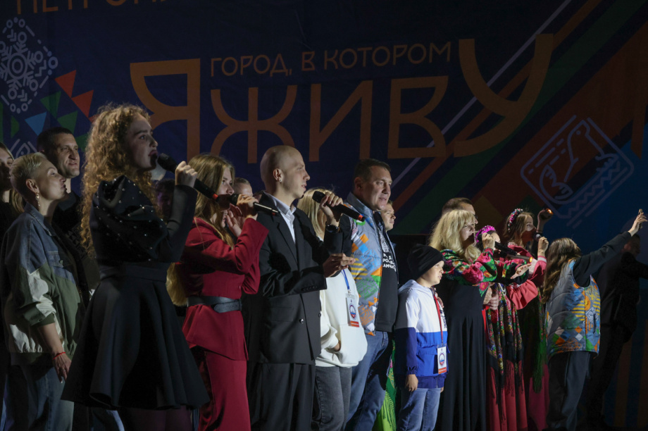 Петропавловск-Камчатский отметил 286-й день рождения. Фото. Игорь Сафончик/ИА Камчатка. Фотография 86