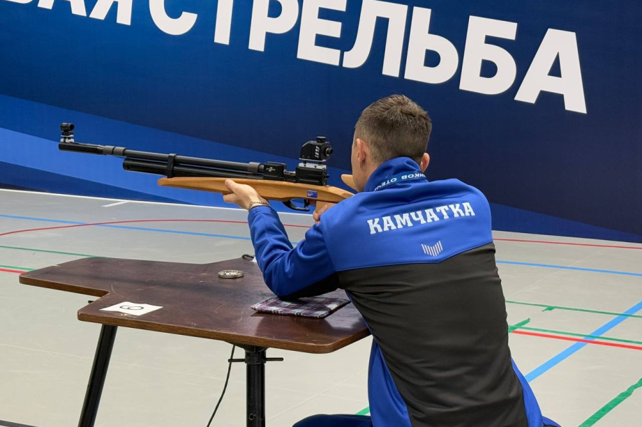 Золото в пулевой стрельбе «Кубка Защитников Отечества» едет на Камчатку. Фото организаторов. Фотография 4