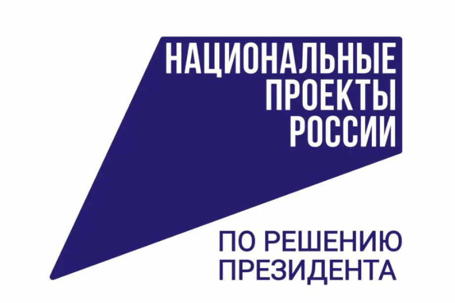 Три масштабных проекта благоустройства появятся на Камчатке в 2026 году. 