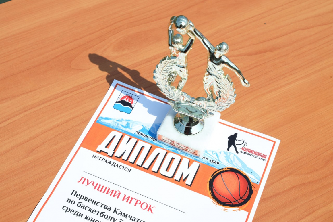 Соревнования по баскетболу на Камчатке. Фоторепортаж . Фото: Роман Бавыкин. Фотография 15