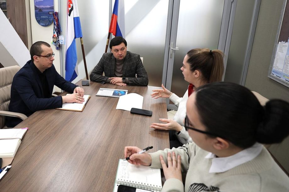 На Камчатке создадут систему обучения для инвестиционных команд муниципалитетов. Фото: Корпорация развития Камчатского края. Фотография 1