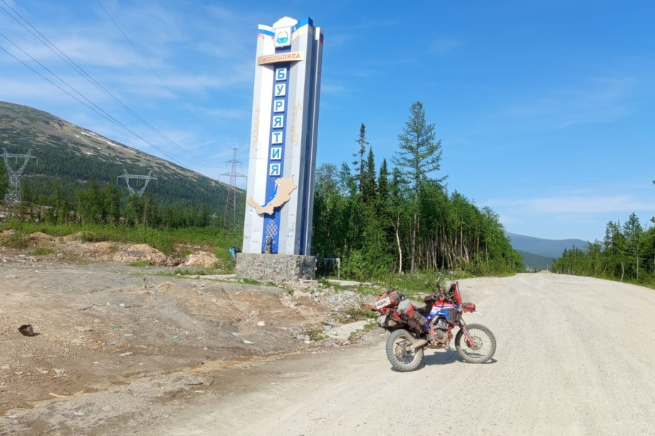 Мотопутешествие словака через всю Россию с остановкой на Камчатке. . Фотография 11