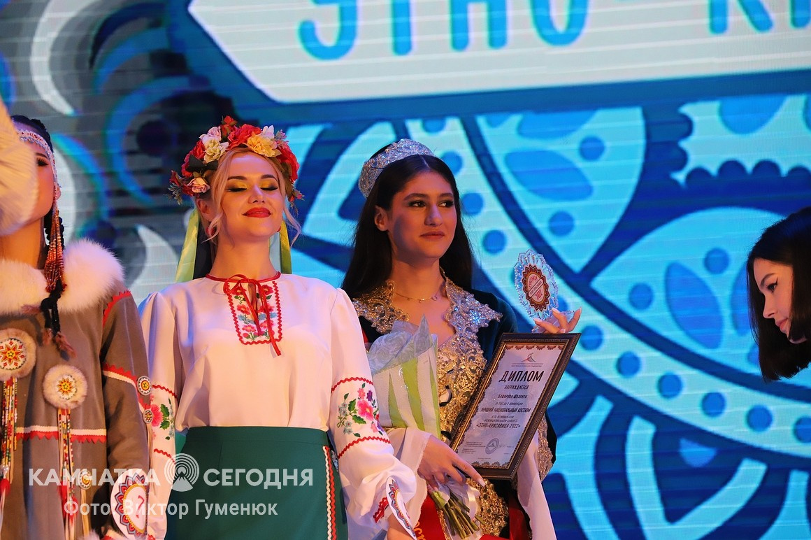 Финал конкурса «Этнокрасавица-2022» на Камчатке. Фоторепортаж. Фото: Виктор Гуменюк. Фотография 34